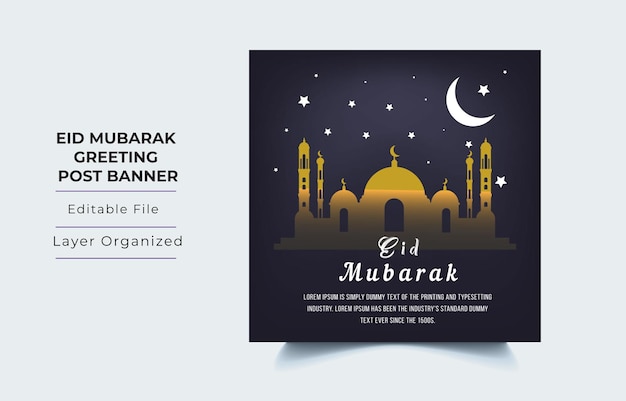 Vorlage Eid Mubarak Social Media Post Social Media Ads Banner Design moderne Vektorillustration