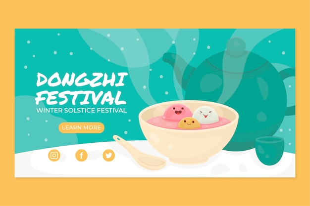 Vetor grátis banner horizontal desenhado à mão para festival de dongzhi