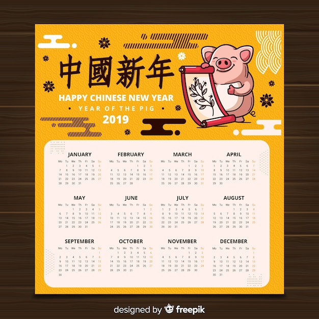 Vetor grátis calendário chinês