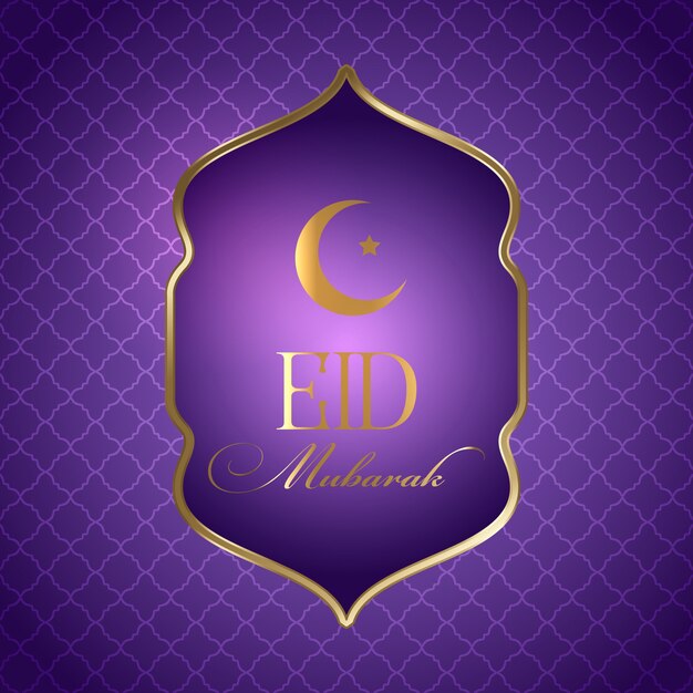 Design elegante para Eid Mubarak