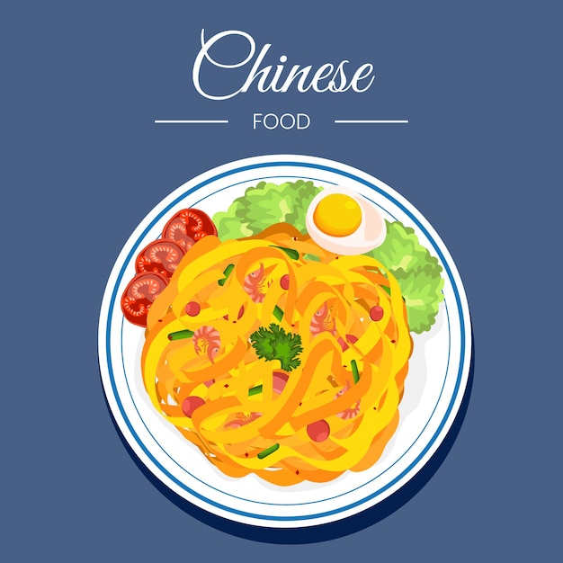 Vetor grátis ilustração de comida chinesa de design plano desenhado à mão