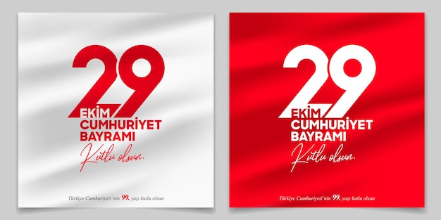 29 ekim cumhuriyet bayrami kutlu olsun (tradução 29 de outubro dia da república da turquia)