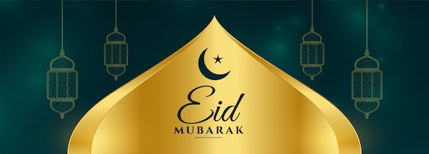 Vettore gratuito bandiera di festival d'oro eid mubarak con decorazione di lampade