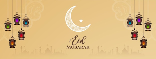 Vettore gratuito eid mubarak festival culturale musulmano saluto banner design