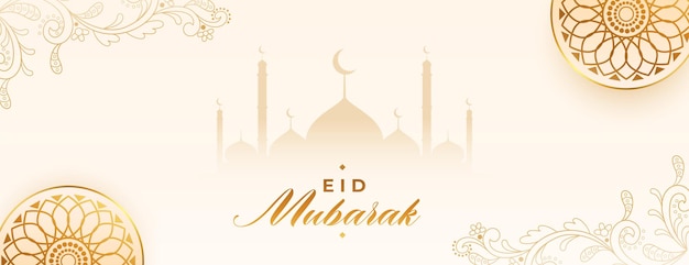 Vettore gratuito elegante eid mubarak festival banner design illustrazione vettoriale