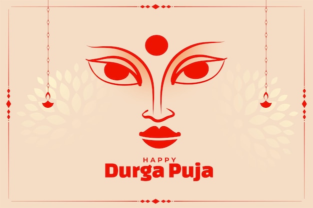 Felice disegno della carta festival durga pooja