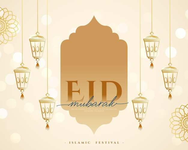 Vettore gratuito festa islamica eid mubarak desidera sfondo con lanterna appesa