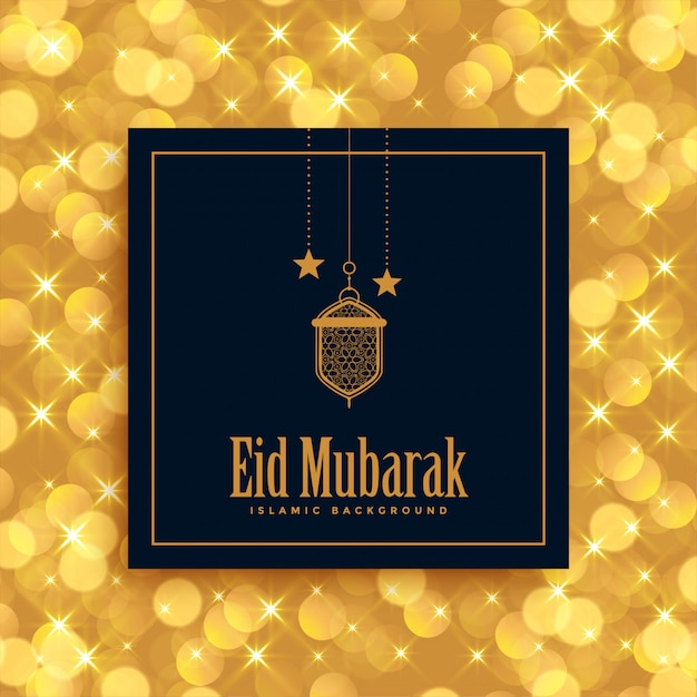 Vettore gratuito golden eid mubarak adorabile festival di auguri