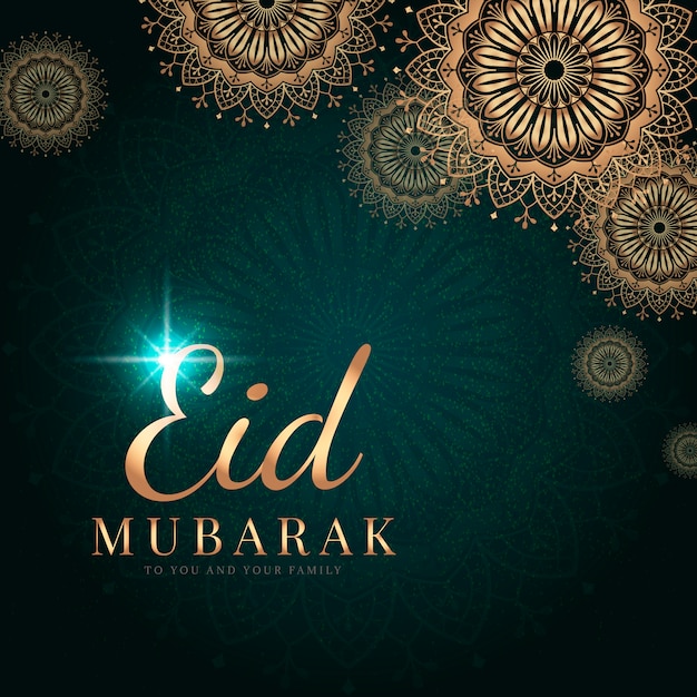 Vettore gratuito illustrazione celebrativa di eid mubarak