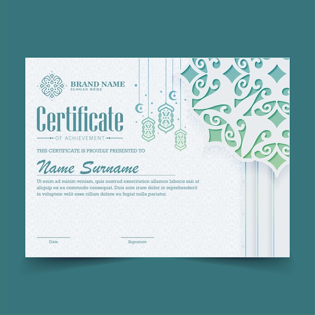 Certificato di premio ramadan islamico colorato