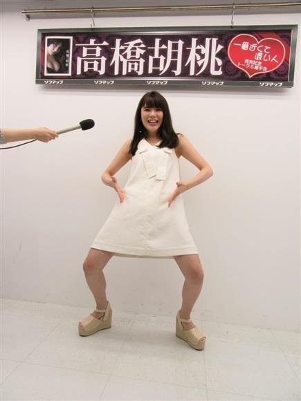 元アイドリング!!!高橋胡桃(20)卒業後初水着にコマネチポーズｗｗ【エロ画像】