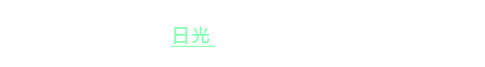 SolarCell Remote That Charges Using Day light and Interior Light