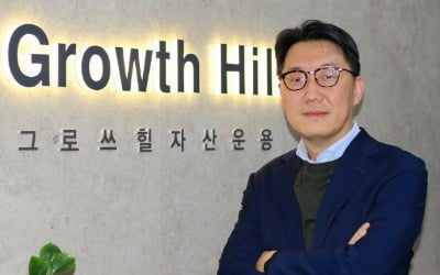 "10월에 반등 온다…주식 분할 매수 시작해야"