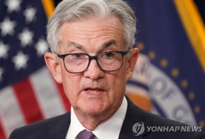 Fed, 3연속 '자이언트 스텝'…코인시장 휘청