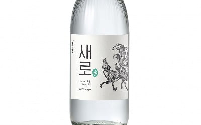 Today's PICK : "롯데칠성, 내년 24% 증익 예상"