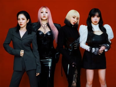 2NE1, 데뷔 15주년 기념 완전체 사진 공개