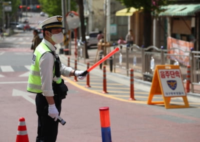 "애 데리러 가다가"…대낮 강남 한복판서 만취운전한 엄마