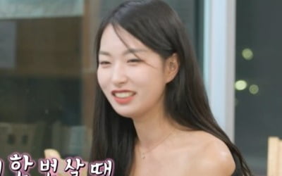 첫 데이트 밥값 40만원 계산한 女…"남자가 꼭 사야 되나요?"