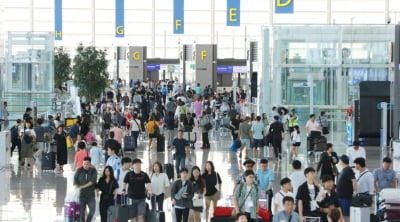 인천공항 여객·화물·운항 실적 청신호