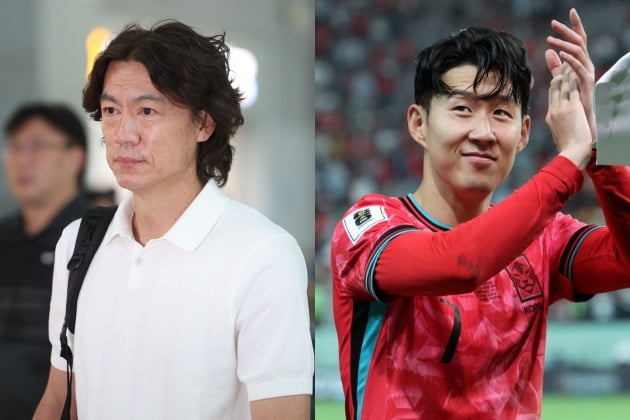 홍명보 축구대표팀 감독, 손흥민 선수 /사진=연합뉴스