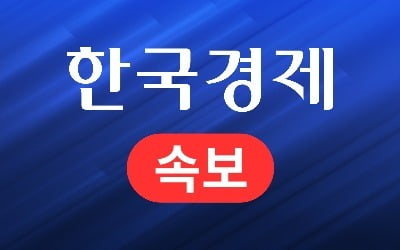 [속보] 검찰, 어제 김건희 여사 정부 보안청사서 비공개 대면조사