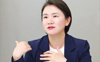 "디지털 성폭력의 흔적, 끝까지 찾아서 영원히 지웁니다"