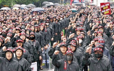 반도체 겨우 회복되는데…삼성노조 "파업 목표는 생산 차질"