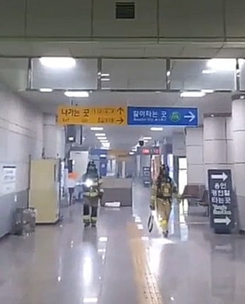 기흥역 100여명 대피…열차 무정차 통과 중