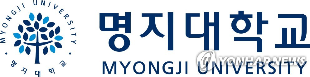 "세계 유일 바둑학과 폐지 막아달라" 가처분 항고심도 기각