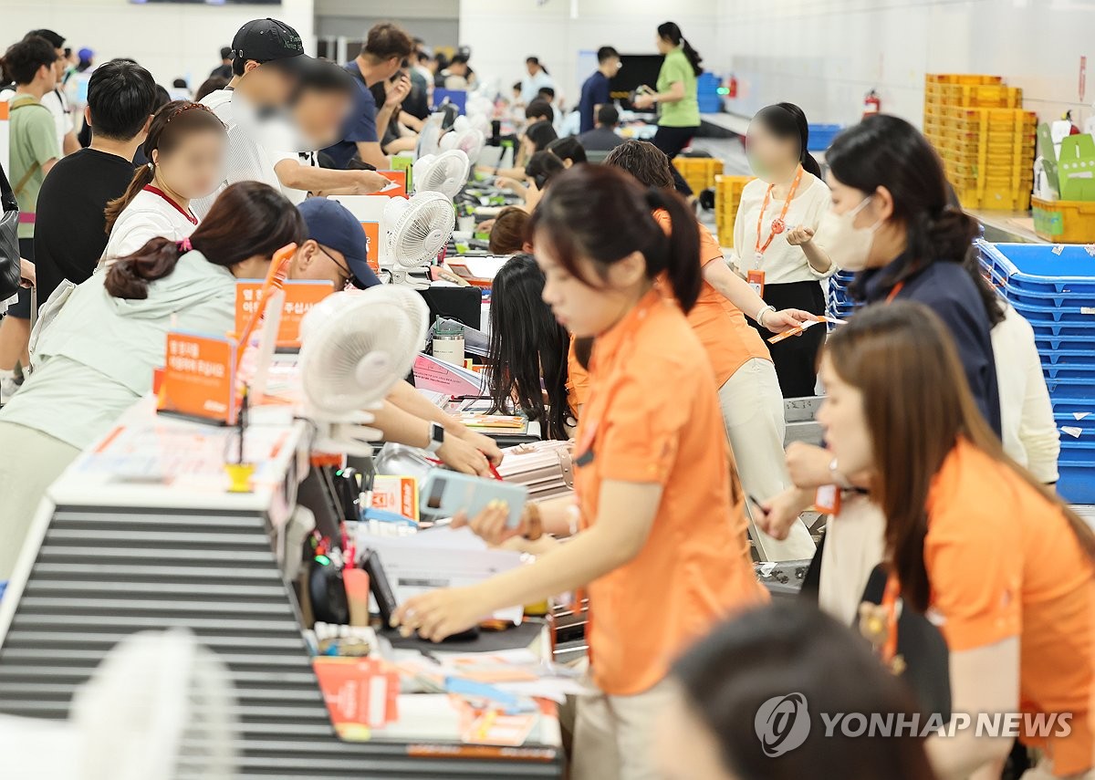 'MS 클라우드 오류'에 제주공항 발권 대기줄 한때 100m