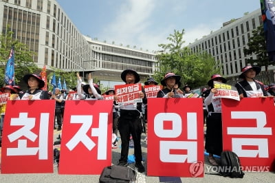 내년 최저임금 1만원 넘을까…오늘 노사 최초 요구안 제시