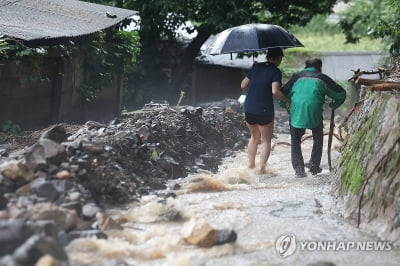 대구·경북 흐리고 비…예상 강수량 30∼80㎜