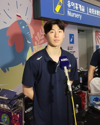 한국 농구 에이스로 떠오른 이정현 "일본 원정, 발전의 계기로"