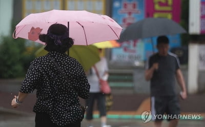 [날씨] 토요일 전국에 비…수도권·강원도 호우특보 가능성