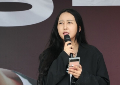 "월세·관리비 밀리고 단전까지…" 정유라, 또 생활고 호소 