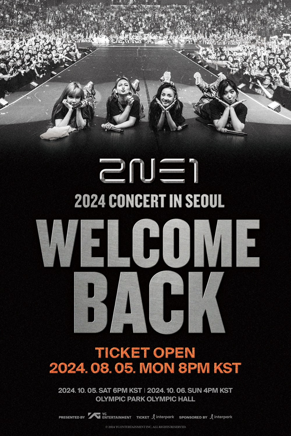 그룹 2NE1 /사진=YG엔터테인먼트 제공