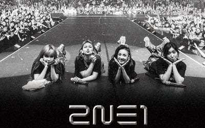 2NE1, 데뷔 15주년 콘서트 스팟 영상 공개…독보적 존재감