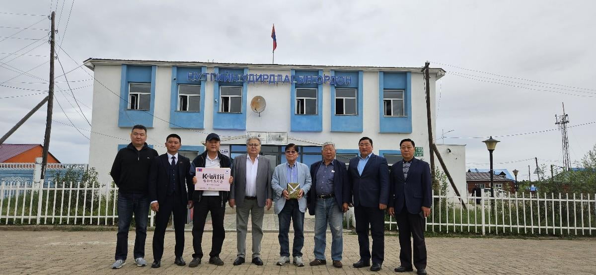 대한민국사회공헌재단, 몽골에 '새활용 컴퓨터도서관' 조성 