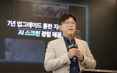 CNN 틀면 한국어로 실시간 자막…삼성, AI TV로 AI홈 주도