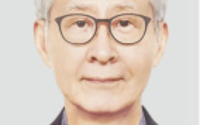 국가경찰위원장에 윤용섭 율촌 변호사