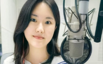 17년 청취자 곁 머문 허윤희 DJ '꿈과 음악사이에'