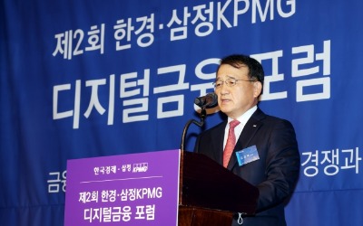 삼정KPMG, 김교태 회장 재선임…'18년간 CEO'