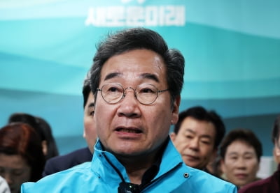 "이낙연, 내 돈 갚아라"…금품 요구한 70대, 징역형 집유