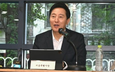 "내가 이럴 줄 꿈에도 몰랐다"…오세훈의 이유 있는 고집 [이호기의 서울공화국]