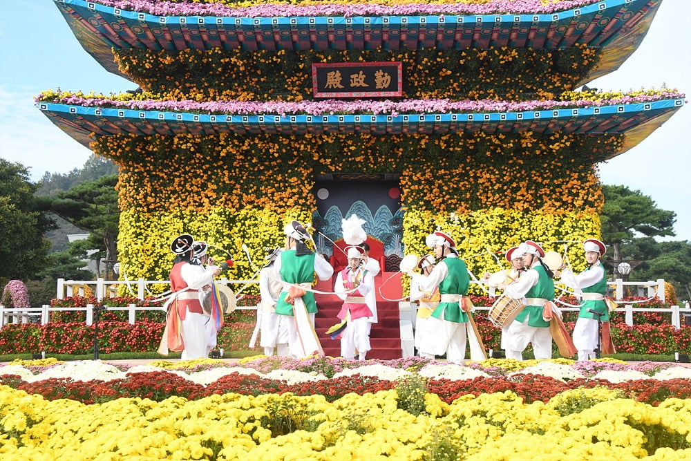 대한민국 국향대전 지난 축제 모습 (제공=함평군청)