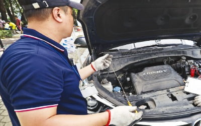 "고향 가기 전 車 점검하세요"…DB손보·삼성화재 무상서비스