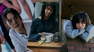 映画『侵犯』、第29回釜山国際映画祭に公式招待