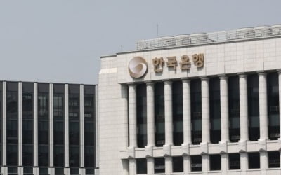 작년 공공부문 적자 46.4조원…4년 연속 적자 행렬