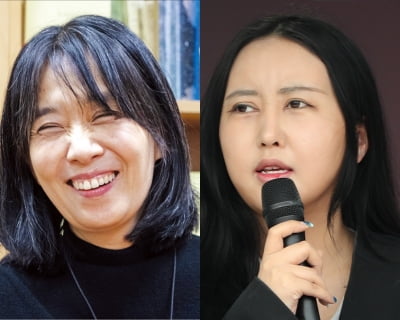 정유라 "한강, 역사 왜곡 소설로 노벨문학상 받아" 저격