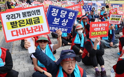 예산처 "개 식용폐업, 늦어진다고 지원금 덜 주는 것은 형평성 어긋나"